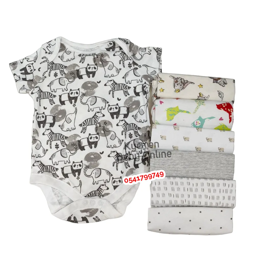 Baby Body Suit (Baby Fo) Short Sleeves 7Pcs